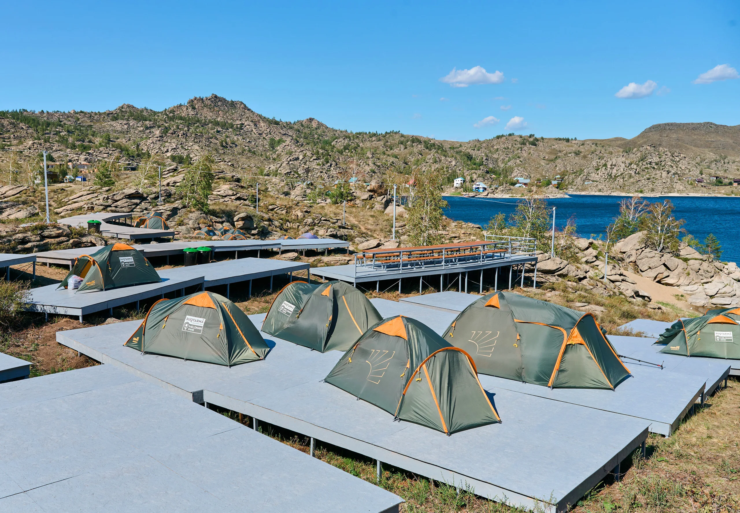 CAMP - 1